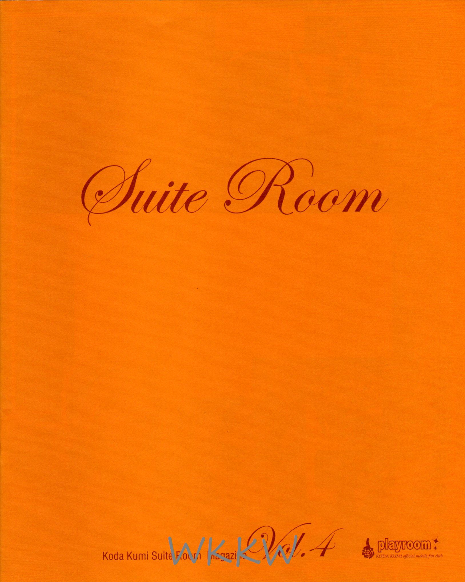 Suite Room VOL.4